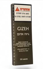 ⁦פקט ניירות גלגול גיזה אדום ללא פילטר 50 יחידות⁩ – תמונה ⁦2⁩