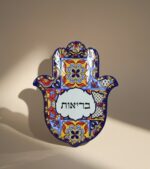 חמסה מעוצבת יוקרתית לתליה/מעמד