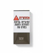 טבק לגלגול סוואג Sauvage Natural – 100% טבק טבעי ללא תוספים